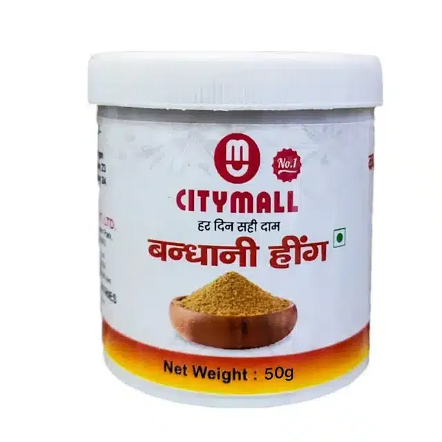सिटीमॉल न.1 (बंधनी) हींग 50 g