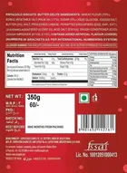 प्रियागोल्ड बटर डिलाइट 320 g