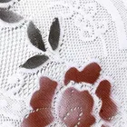 Knit Top Cover With Side Pockets 