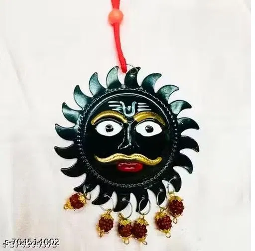 Metal Sun Wall Hanging