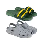 Combo of Men's Flip Flop & Clogs 