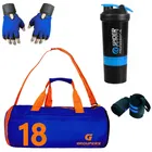 Polyester Printed Gym Bag with 2 Pcs Wristband, Gloves & Shaker Bottle 