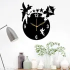 Wooden Wall Clock (Black)