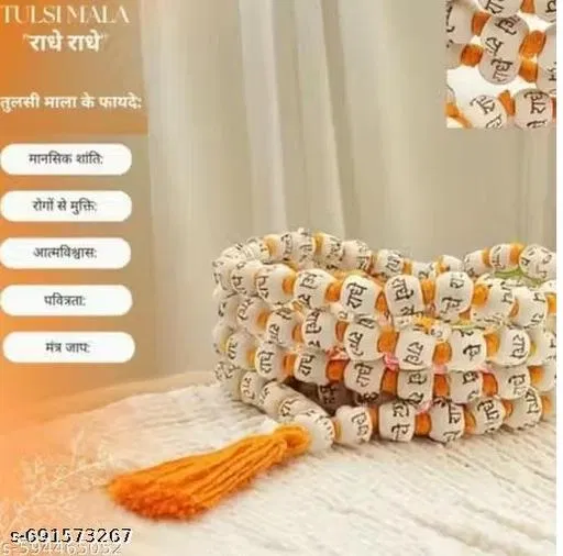 108 Beads Radhey Radhey Tulsii Mala 10mm for Men (White)