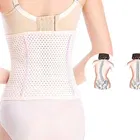 एयर ब्रेथ टम्मी गृप बेल्ट वैस्ट ट्रेनर ट्रिम्मर एंड स्लिमिंग कोर्सेट 3 हुक्स गिर्डल विद वायर सपोर्ट 