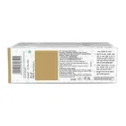 पतंजलि दंत कांति एडवांस्ड टूथपेस्ट 2X100 g 