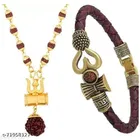 Brass Kada with Damru Mala (Multicolor, Set of 2)