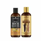 Park Daniel Brown Rice Hair Oil & Advance Hair Oil 