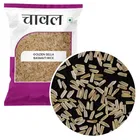 Golden Sella Basmati Rice 1 kg