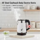 HF Steel Cooltouch Body Electric Kettle 