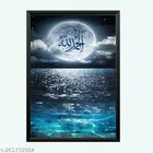 Photo Frame for Decor 