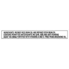 Saffola Active Pro Edible Oil 846 g 