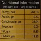 कैच रायता मसाला 100 g