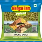 Mangat Ram Moong Sabut 500 g