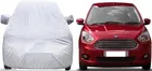 Car Cover for Ford Aspire 