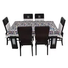 PVC Printed 4 Seaters Table Cover 
