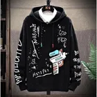 Fleece Printed Hoodie for Men, Black 