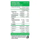 फ़्रेशगोल्ड गुआवा जूस 1L