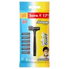 Gillette Guard (1 Razor + 7 Cartridges)