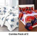 Poly Cotton Double Bedsheet with 2 Pillow Cover (Multicolor) Pack of 2