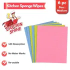 Captain Shine Sponge Wipes, 15 x 17.5 cm [2x3 Piece]-Medium 