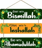 Decorative Wall Hanging 