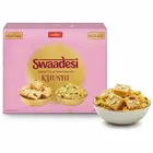 Unibic Khushi Gift Box 250 g