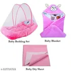 Combo of Baby Sleeping Set 