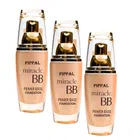 Pippal Mirecle B.B. Primer Base Foundation 