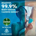 डेटोल आइस कूल सोप 5X150 g 