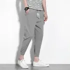 Trackpant for Men 