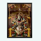 Polyester Photo Frame 