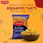 भुजियालालजी तीखा मीठा 2X150 g 