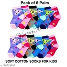 Cotton Socks for Kids 