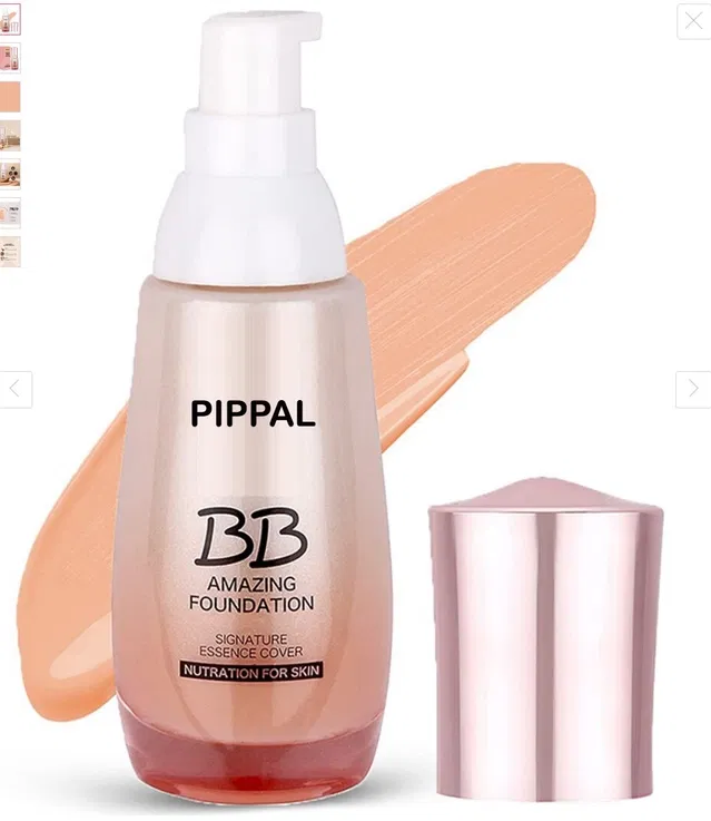 Pippal B.B. Amazing Foundation (60 ml)