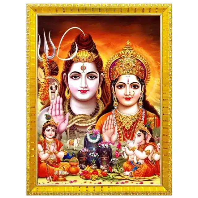 Shiva Parvati Idol Wall Photo Frame (Multicolor, 5x7 Inches)