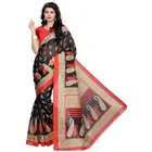 Art Silk Printed Saree for Women 