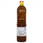 ऑरियल कच्ची घानी मस्टर्ड Oil 1 L