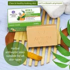 Ayouthveda Neem & Turmeric Soap 100 g