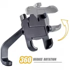Immutable  Universal Bike Mount Holder Verson 2.0 Metal Body 360 Degree Bike Mobile Holder 