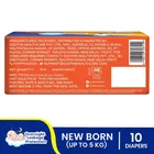 सुपर क्यूट्स बेबी डायपर पैंट्स 