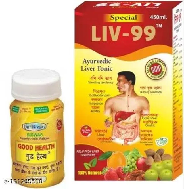Dr. Biswas Good Health Capsule & Liv 99 Syrup For Genarel Health (Pack Of 2)