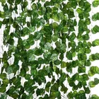 AKP Artificial Creeper Money Plant Leaf Garland 