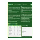 9 Am इडली इंस्टेंट मिक्स 200 g