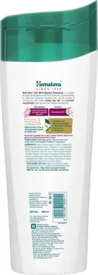 Himalaya Anti-Hair Fall Shampoo With Bhringaraja 180 ml + Free Himalaya Neem & Turmeric Soap 75 g