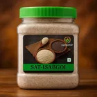 Kartik Export Sat Isabgol Bhusi, 250 Gram Psyllium Husk [ Fiber Supplement, Perfect for Keto Bread and Gluten Free Baking ],