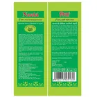 नीता मेहंदी पाउडर, 150g