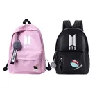 PU Backpacks for Women 