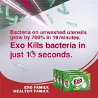 एक्सो डिशवॉश बार 4X120 g 