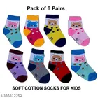 Cotton Socks for Kids 